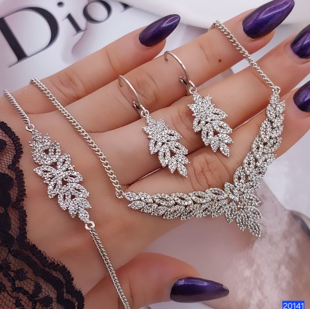 سرویس جواهری ۲۰۱۴۱