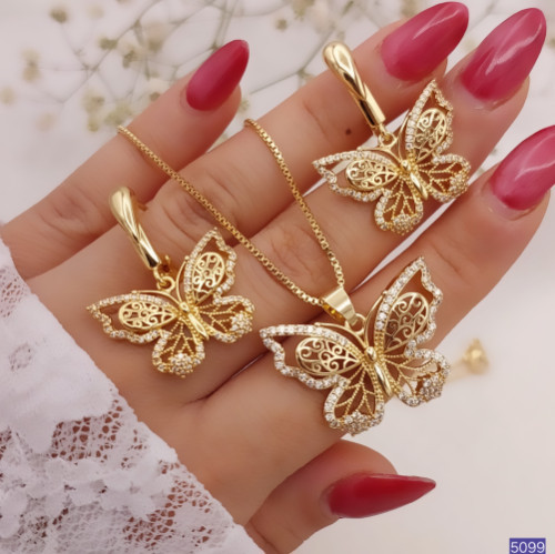 نیمست پروانه 5099